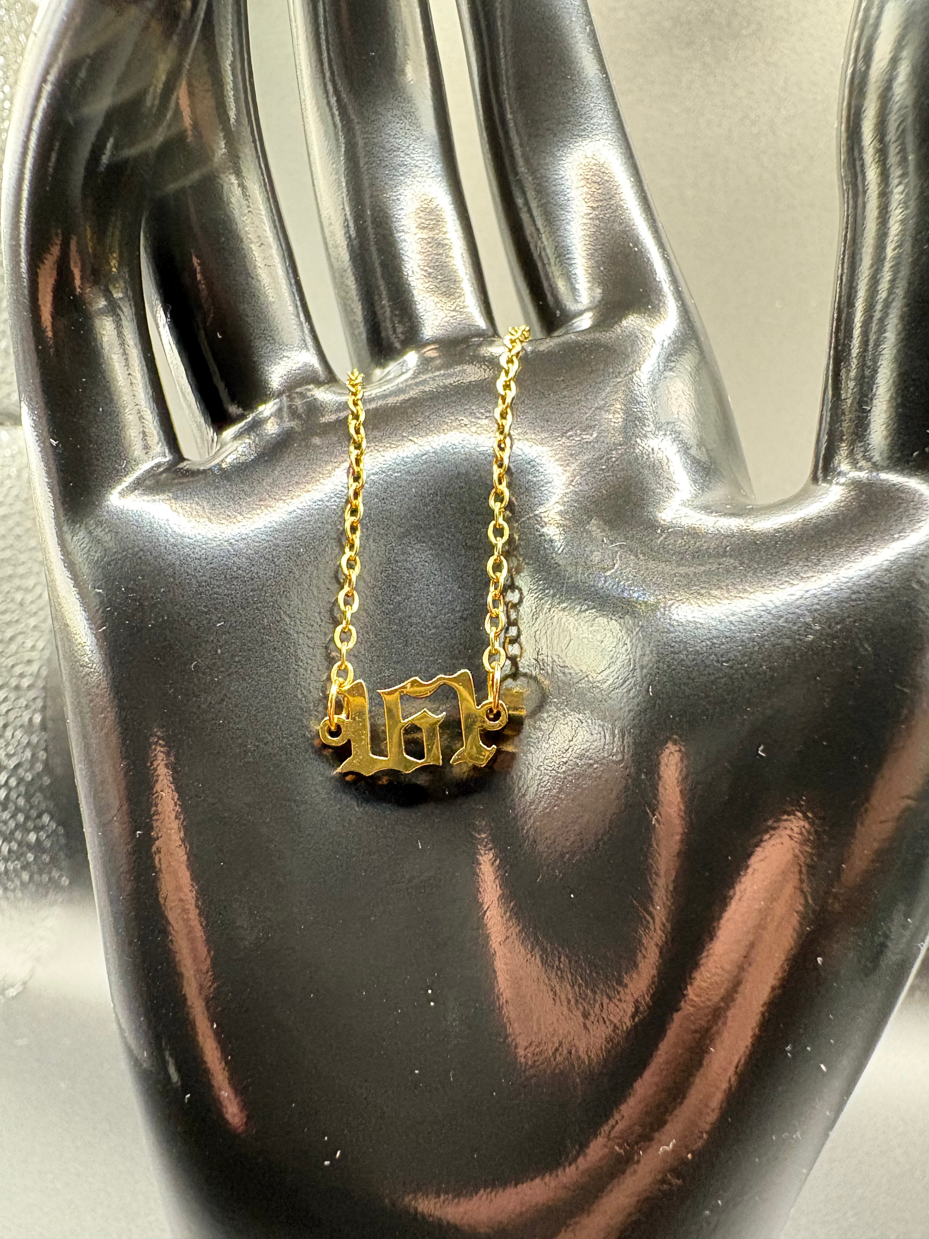 161 - Antifaschistische Armkette